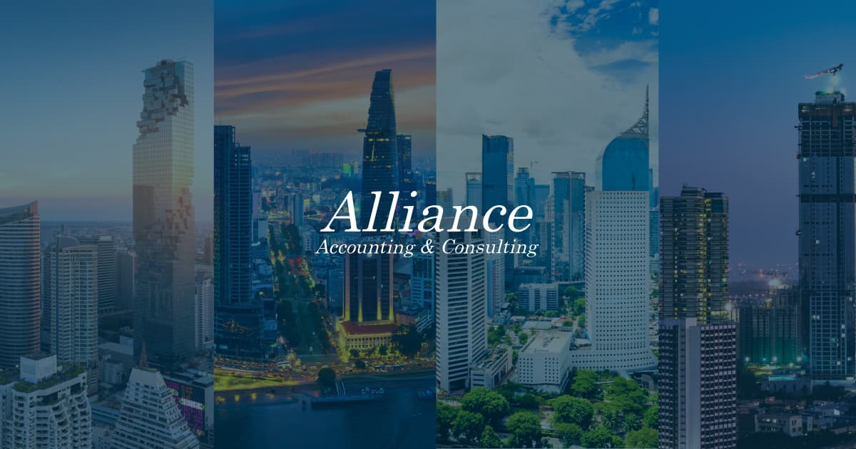 Asia Alliance Partner Japan株式会社のロゴ