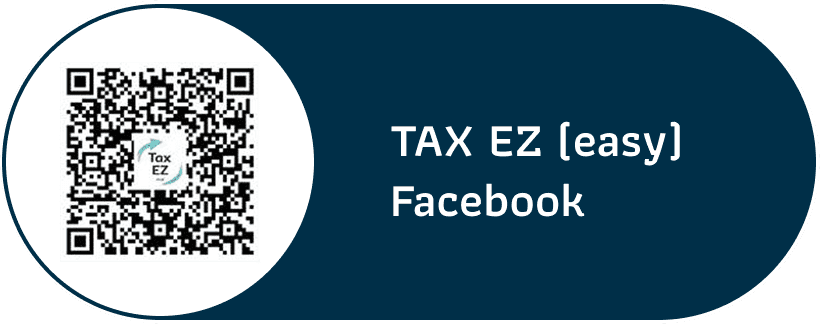 TAX-EZ QR